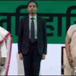 राजनीति