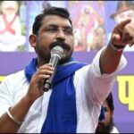 उत्तर प्रदेश