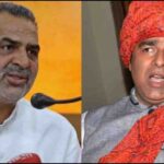 उत्तर प्रदेश
