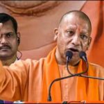 उत्तर प्रदेश