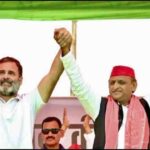 उत्तर प्रदेश