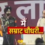 बिहार