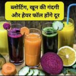 राय / संपादकीय