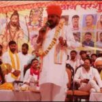 उत्तर प्रदेश