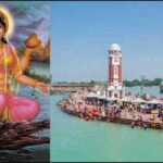 उत्तर प्रदेश