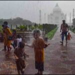 उत्तर प्रदेश