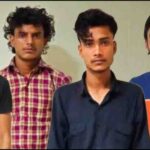 अपराध