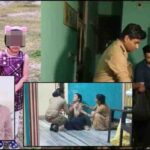 अपराध
