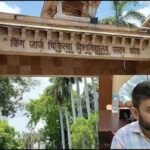 KGMU Shock: हस्साम अहमद ने हिंदू लड़कियों को फंसाया, 12वीं पास ‘डॉक्टर’ गिरफ्तार