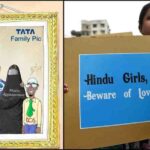 इस्लामी कट्टरपंथ का घिनौना चेहरा उजागर!