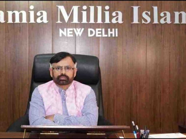 जामिया VC प्रो मजहर आसिफ: 