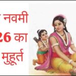 राय / संपादकीय