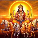 सूर्य भरणी गोचर आज: धन-प्रमोशन 4 राशि को