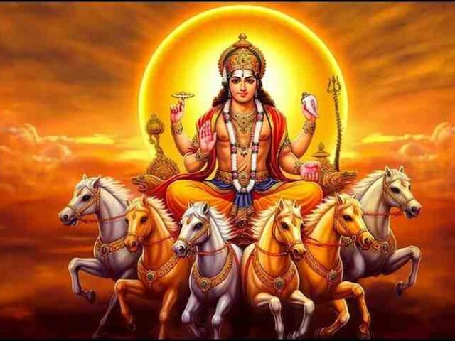 सूर्य भरणी गोचर आज: धन-प्रमोशन 4 राशि को