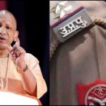 उत्तर प्रदेश