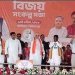 पश्चिम बंगाल में बीजेपी का सीएम कौन? अमित शाह के संकेत से बढ़ी सस्पेंस