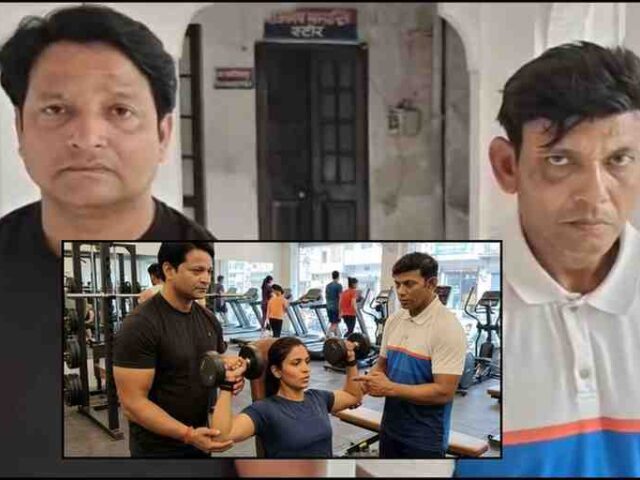 बरेली जिम स्कैंडल: वेट लॉस ड्रिंक ब्लैकमेल