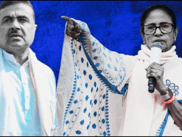 West Bengal Election : भवानीपुर में सुवेंदु आगे, BJP बहुमत