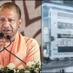 स्मार्ट मीटर पर यूपी सरकार झुकी: बिल वापसी का वादा?
