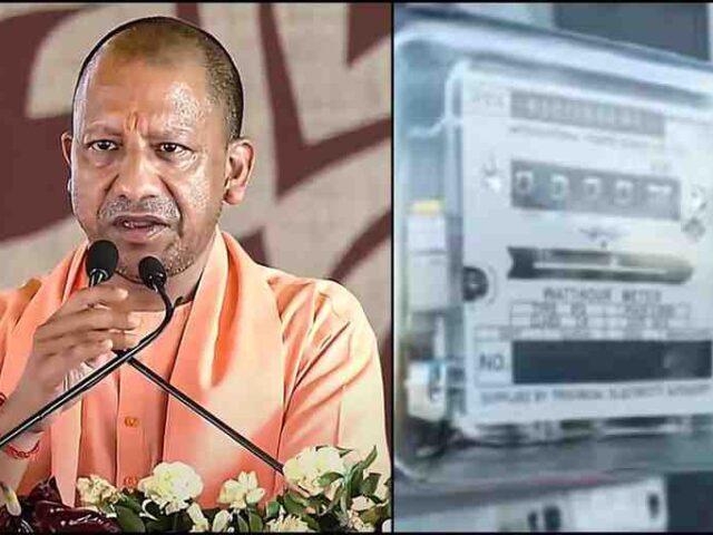 स्मार्ट मीटर पर यूपी सरकार झुकी: बिल वापसी का वादा?